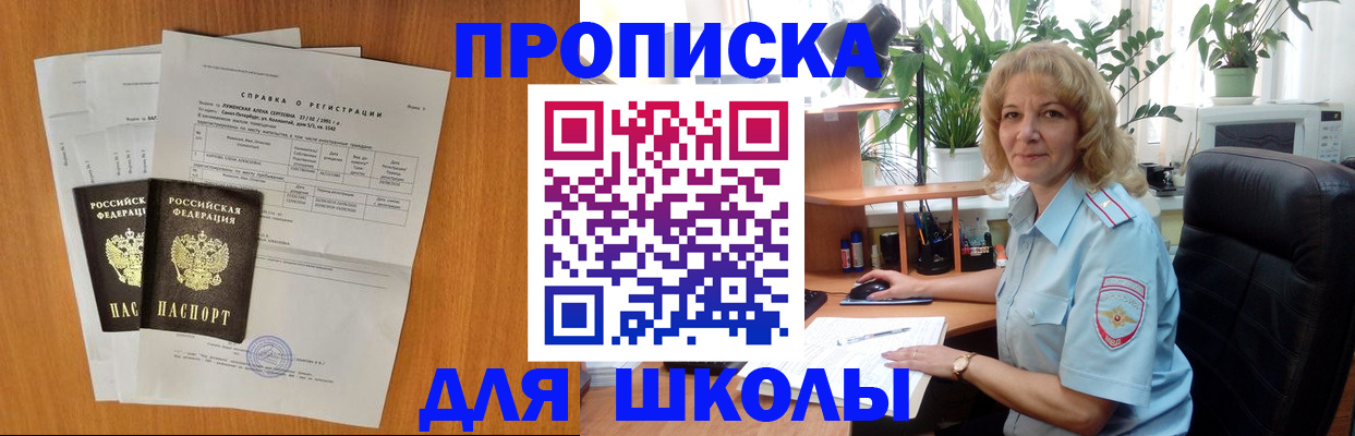 форма 3 в Всеволожске