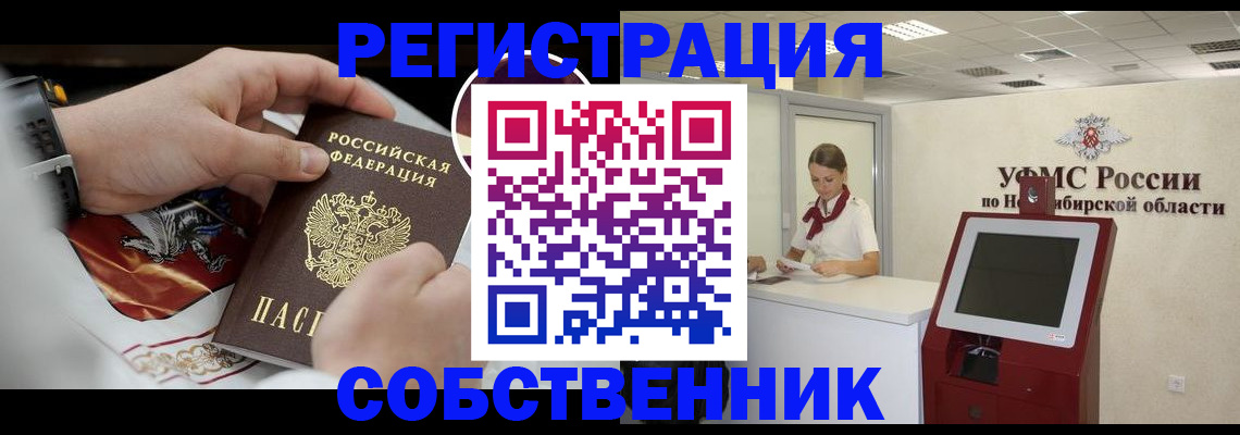 найти адрес прописки в Всеволожске