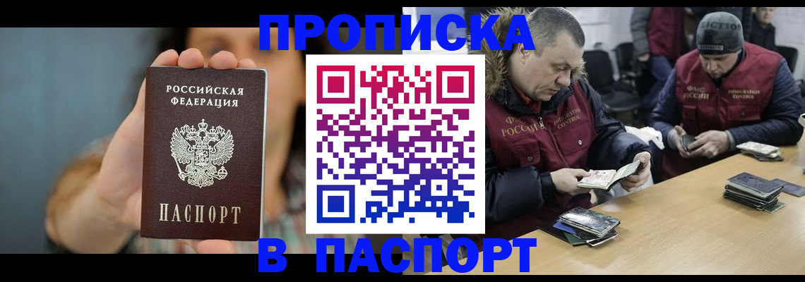 форма 3 в Всеволожске